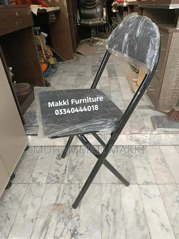 Folding chair/Namaz chair/Prayer chair/camping chair/Chair/Stool