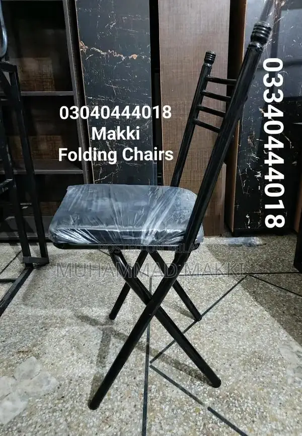 Folding chair/Namaz chair/Prayer chair/camping chair/Chair/Stool
