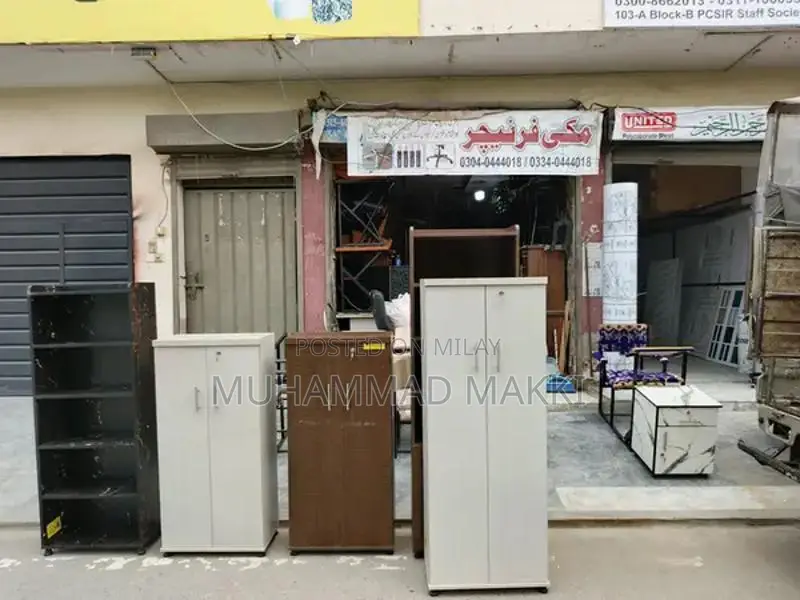 Folding chair/Namaz chair/Prayer chair/camping chair/Chair/Stool