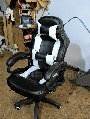 Ergonomic Brown Reclining Office Chair with Footrest