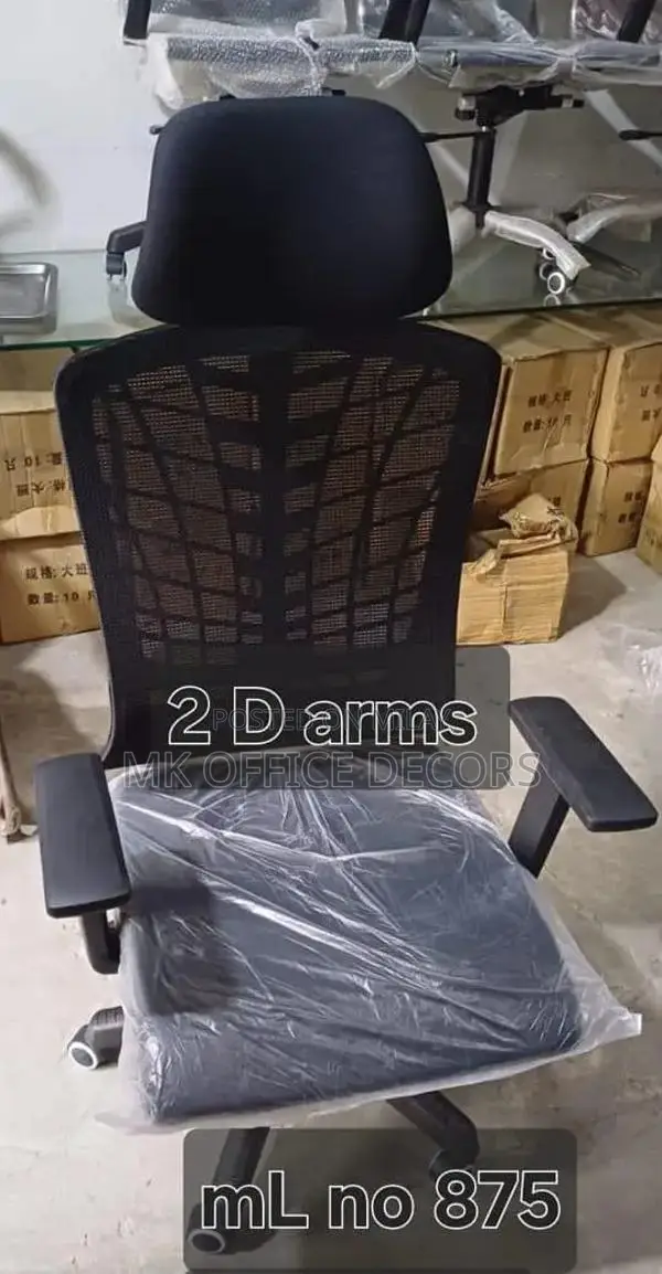 Ergonomic Brown Reclining Office Chair with Footrest
