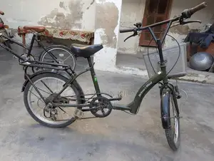 Orfeu Mini Hybrid Mountain Bike Limited Edition 2024