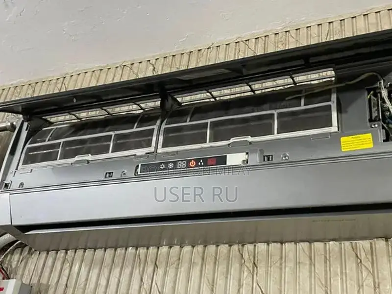 Gree Air Conditioner - High-Performance Cooling Solution