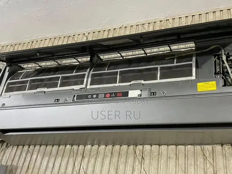 Gree Air Conditioner - High-Performance Cooling Solution