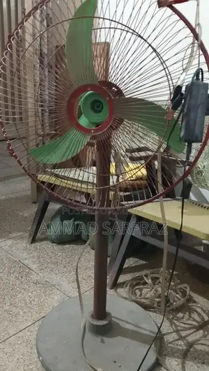 Photo - 12 watt fan