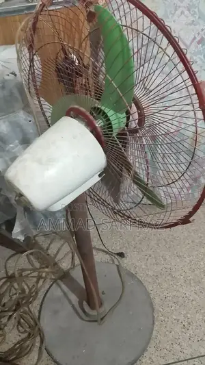 12 watt fan