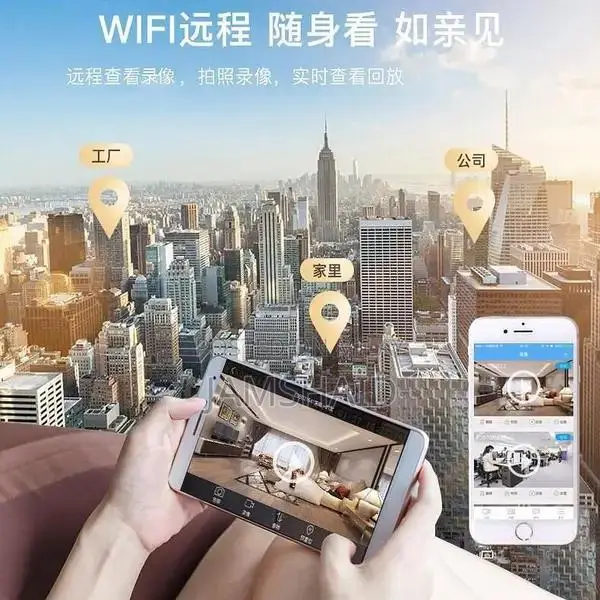 A9 Camera HD Night Vision WIFI Camera Wireless Home - Motion Camera