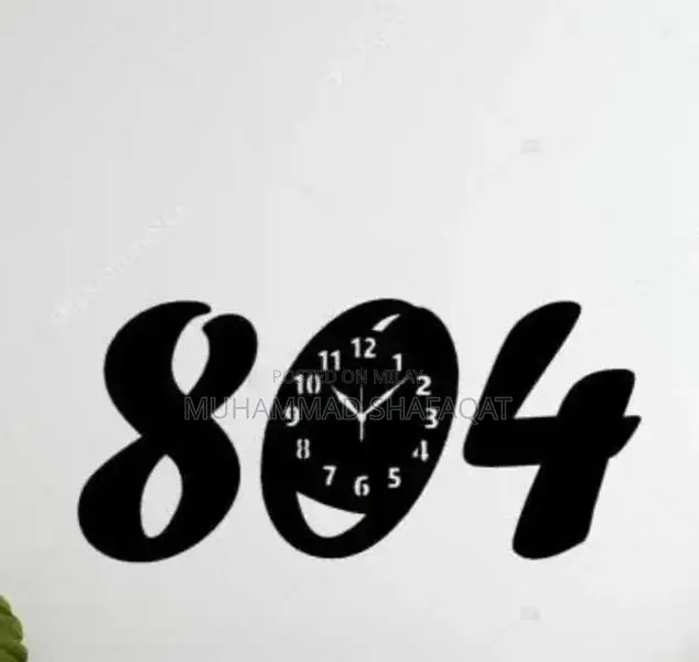 Modern Silent Wall Clock - Sleek Black Analog Design