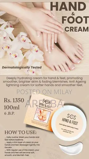 Photo - Moisturizing Hand and Foot Cream for Dry, Cracked Skin