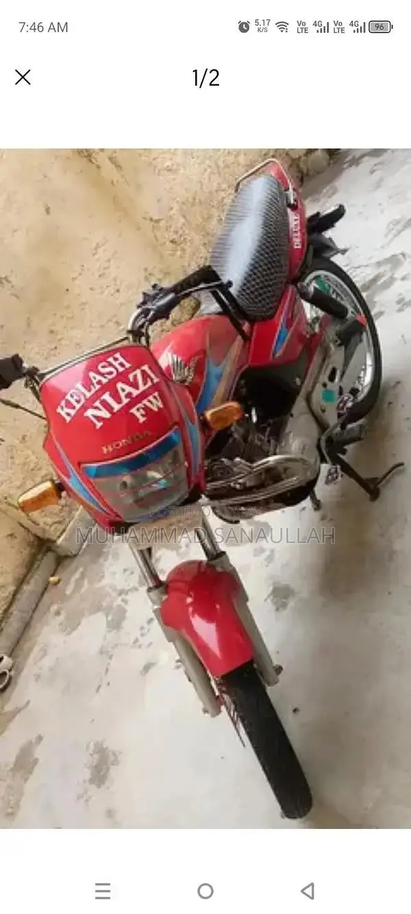 Honda Deluxe 125 Motorcycle - Compact Urban Commuter