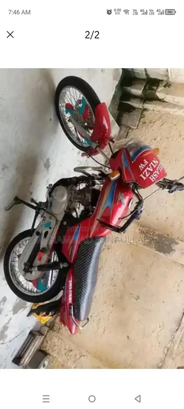 Honda Deluxe 125 Motorcycle - Compact Urban Commuter