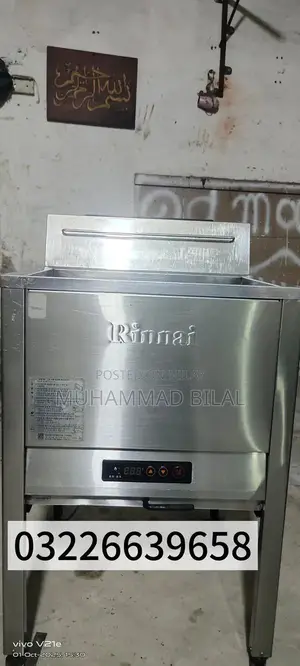 Commercial 32L Rinnai Fryer for Restaurants
