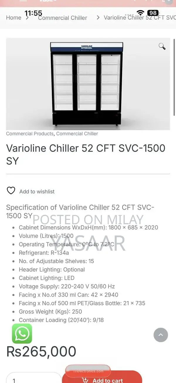 Varioline 52cft Commercial Chiller Service Unit