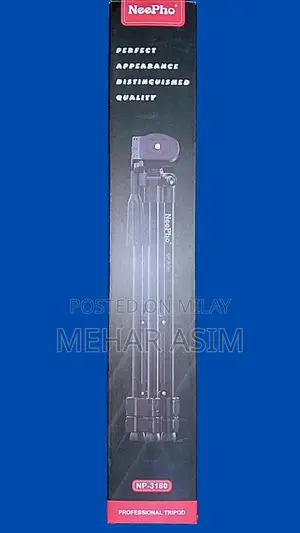 Photo - Professional Photography Tripod with Adjustable Height