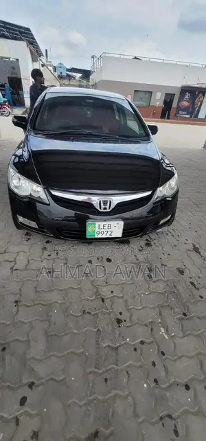 Photo - Honda civic  2011