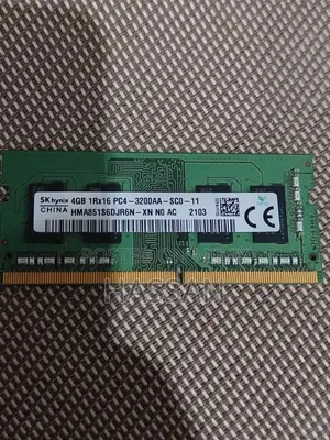 Photo - 8Gb and 4Gb DDR4 3200Mhz ram