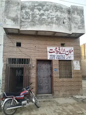 Photo - House for Sale