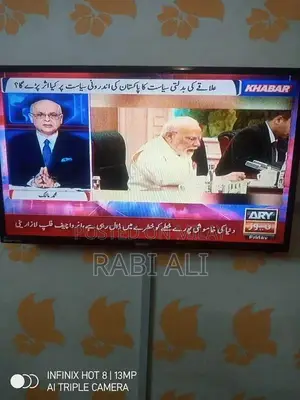 Photo - 32 inch led tv