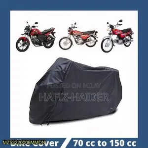 Waterproof Motorcycle Cover for 100-125cc Bikes - Black Parachute Mate