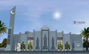 10 Marla Residential Plot in Eithad City Phase 1