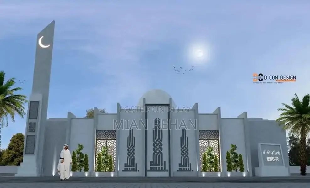 10 Marla Residential Plot in Eithad City Phase 1