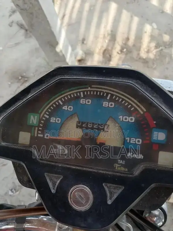 Rishkaw Loader - Low Mileage Heavy Machinery