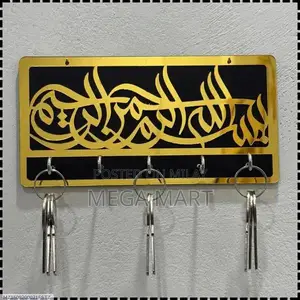 Photo - Modern Black MDF Wall-Mounted Key Holder