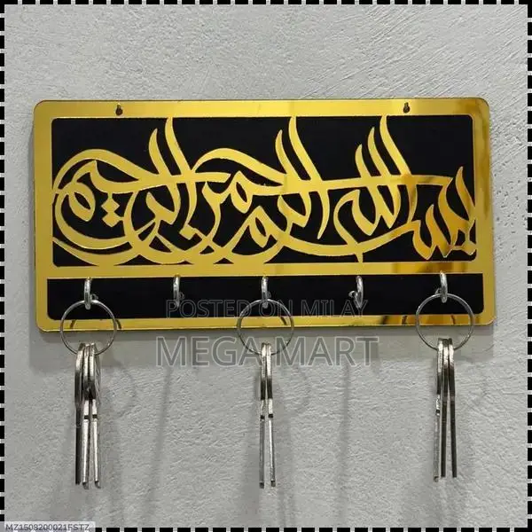 Modern Black MDF Wall-Mounted Key Holder