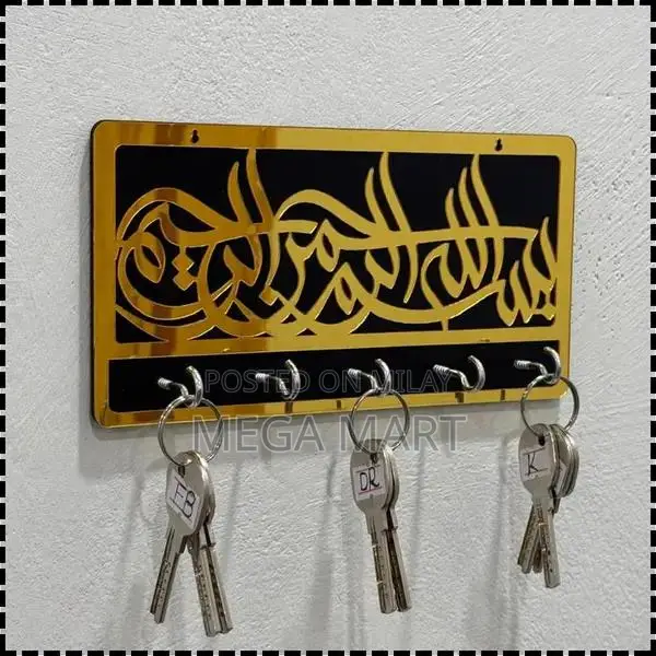 Modern Black MDF Wall-Mounted Key Holder