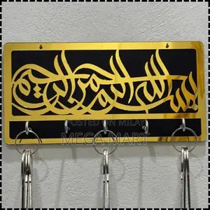 Modern Black MDF Wall-Mounted Key Holder