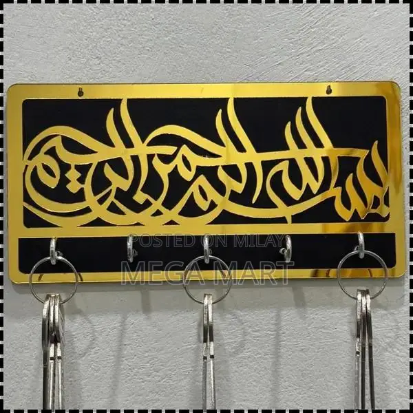Modern Black MDF Wall-Mounted Key Holder