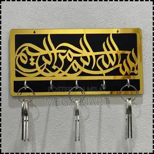 Modern Black MDF Wall-Mounted Key Holder