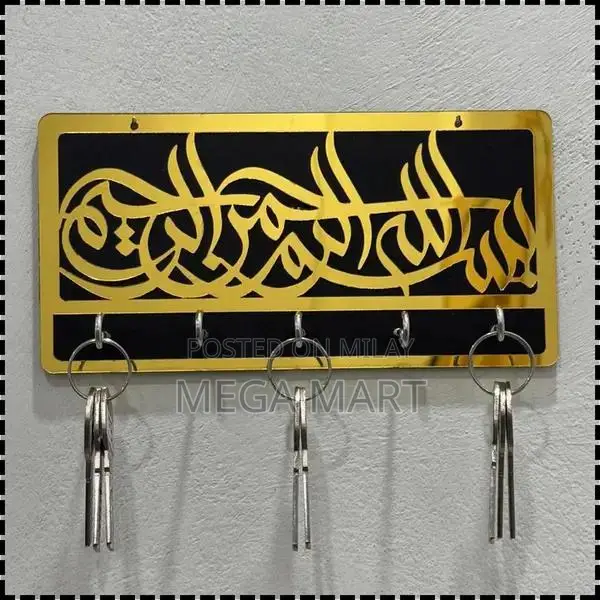 Modern Black MDF Wall-Mounted Key Holder