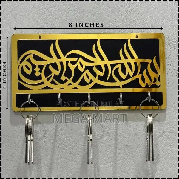 Modern Black MDF Wall-Mounted Key Holder