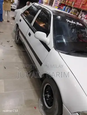 Margalla 1996 Sedan Classic Car with Dual Fuel Option