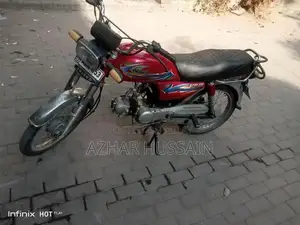 Used Motorbike in Good Condition - First Owner Vehicle