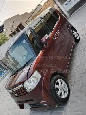 Photo - Used Honda N-Box [2014-2017] - Great Condition!