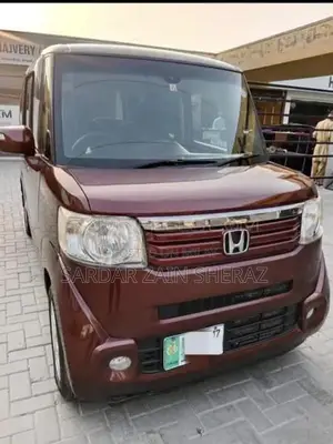 Used Honda N-Box [2014-2017] - Great Condition!
