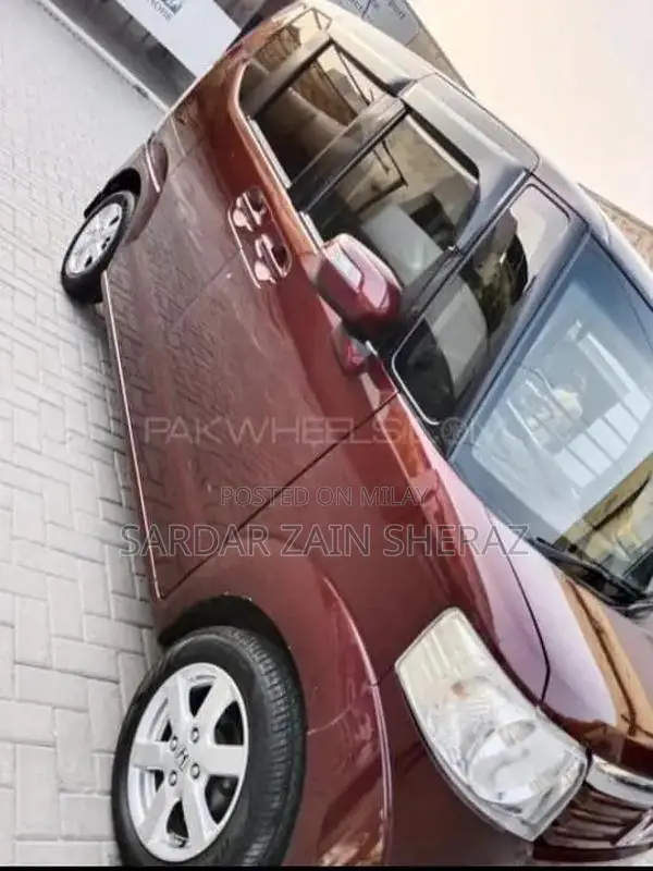 Used Honda N-Box [2014-2017] - Great Condition!