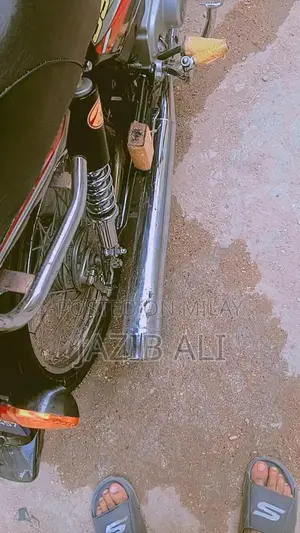 super 2025 model 6 month 98000