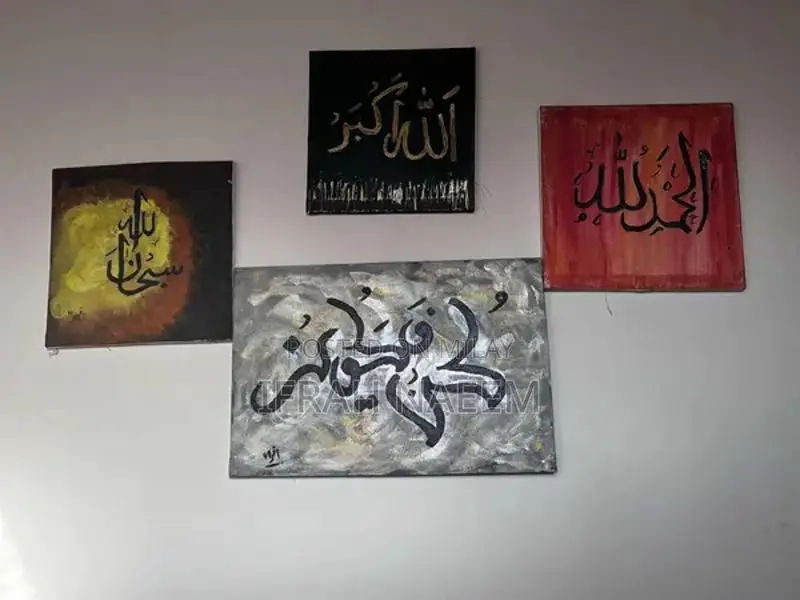 landscape painting + Calligraphy Paintings