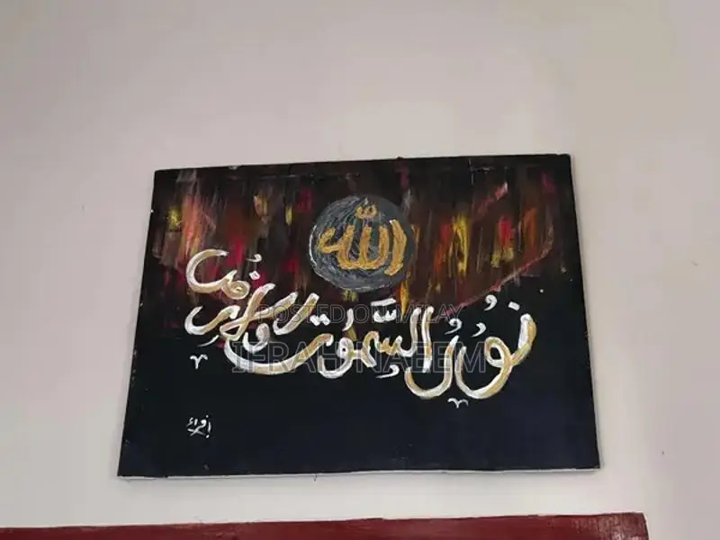 landscape painting + Calligraphy Paintings