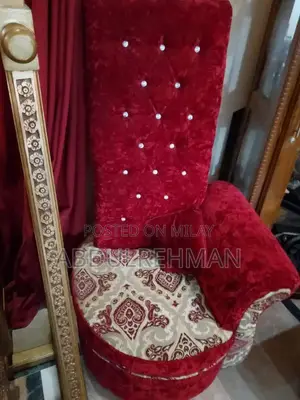 Photo - 2 long chairs , 2 wooden chairs