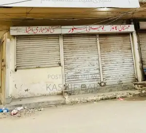 5 Marla Hall available for Rent