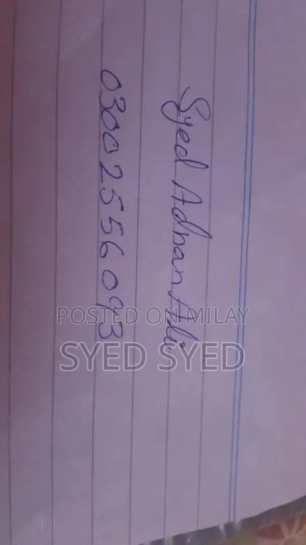 Pak Fan Ka Stand Fan And Al Shaikh Ka Wall Fan