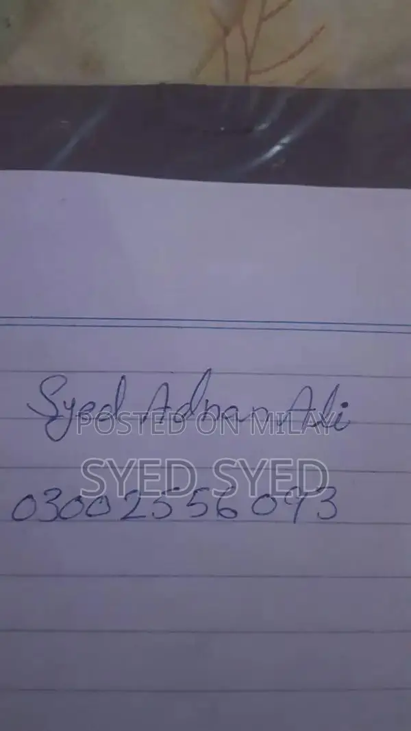 Pak Fan Ka Stand Fan And Al Shaikh Ka Wall Fan