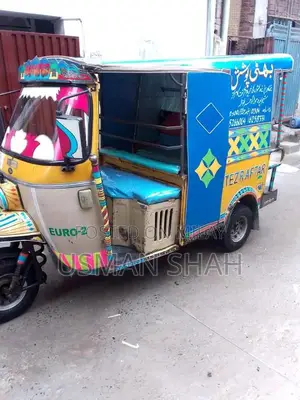 tezraftar tanga body 2019 modal