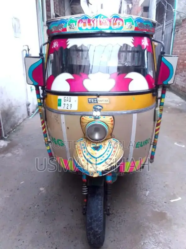 tezraftar tanga body 2019 modal