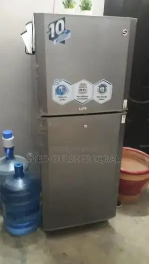 Photo - Pel refrigerator