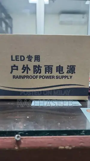 Photo - 12voult power supply rain proof